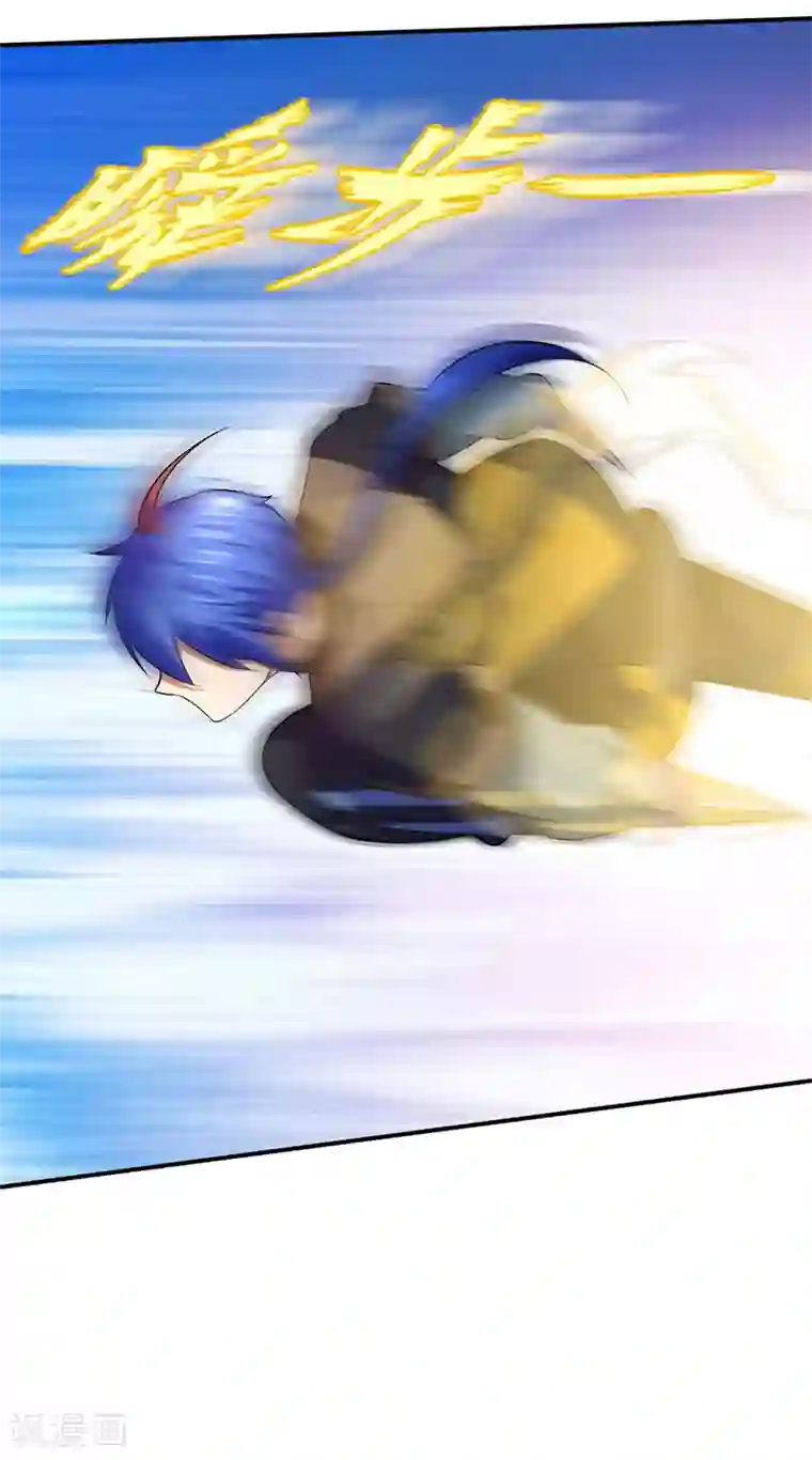 武道独尊第75话 破虚指