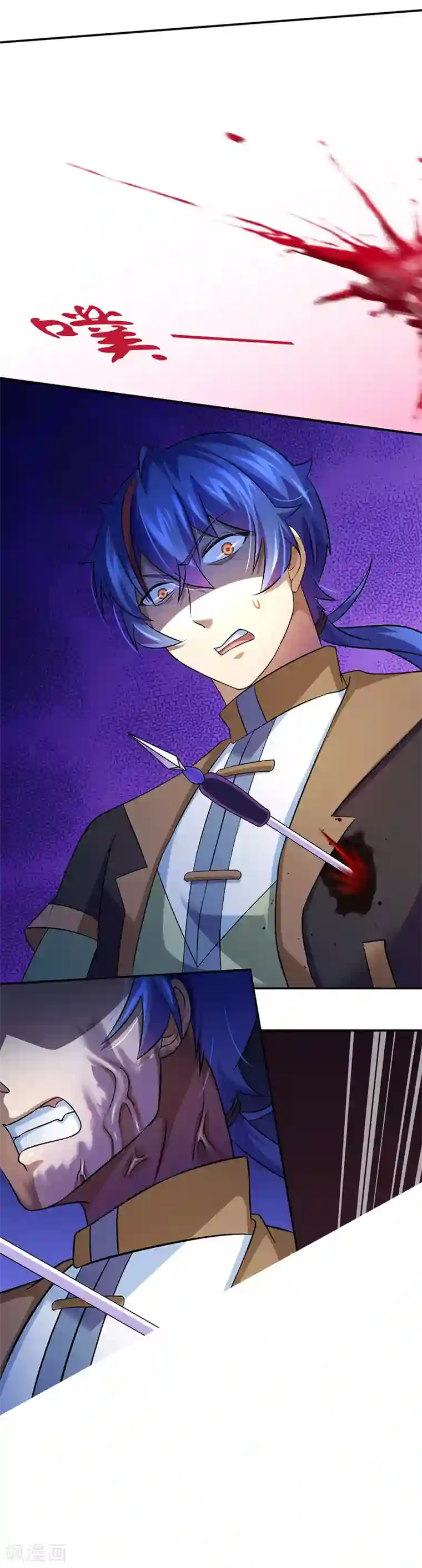 武道独尊第77话 暗杀