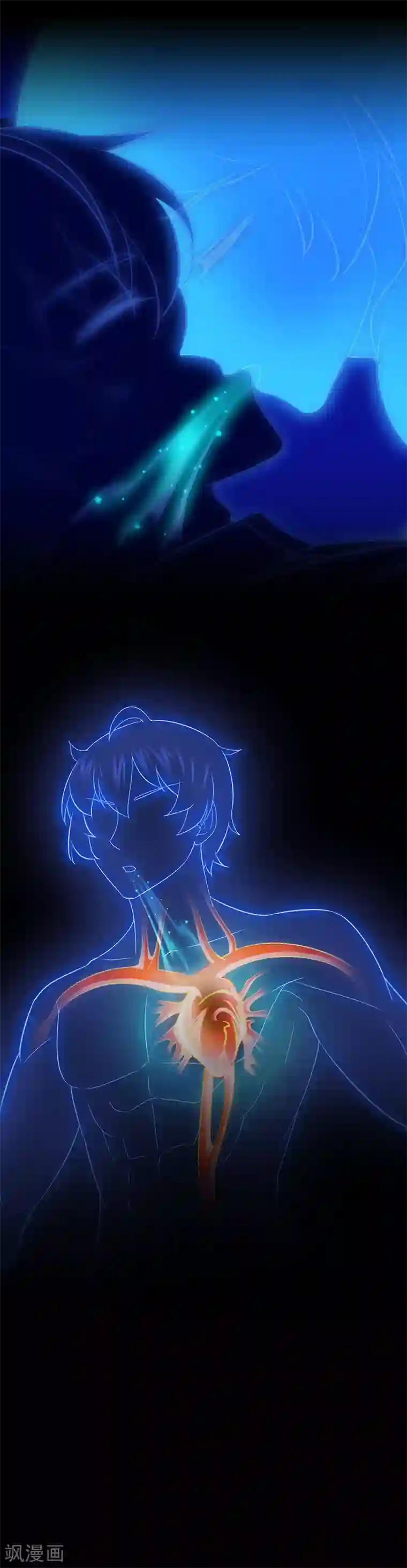 武道独尊第78话 无垢宝体