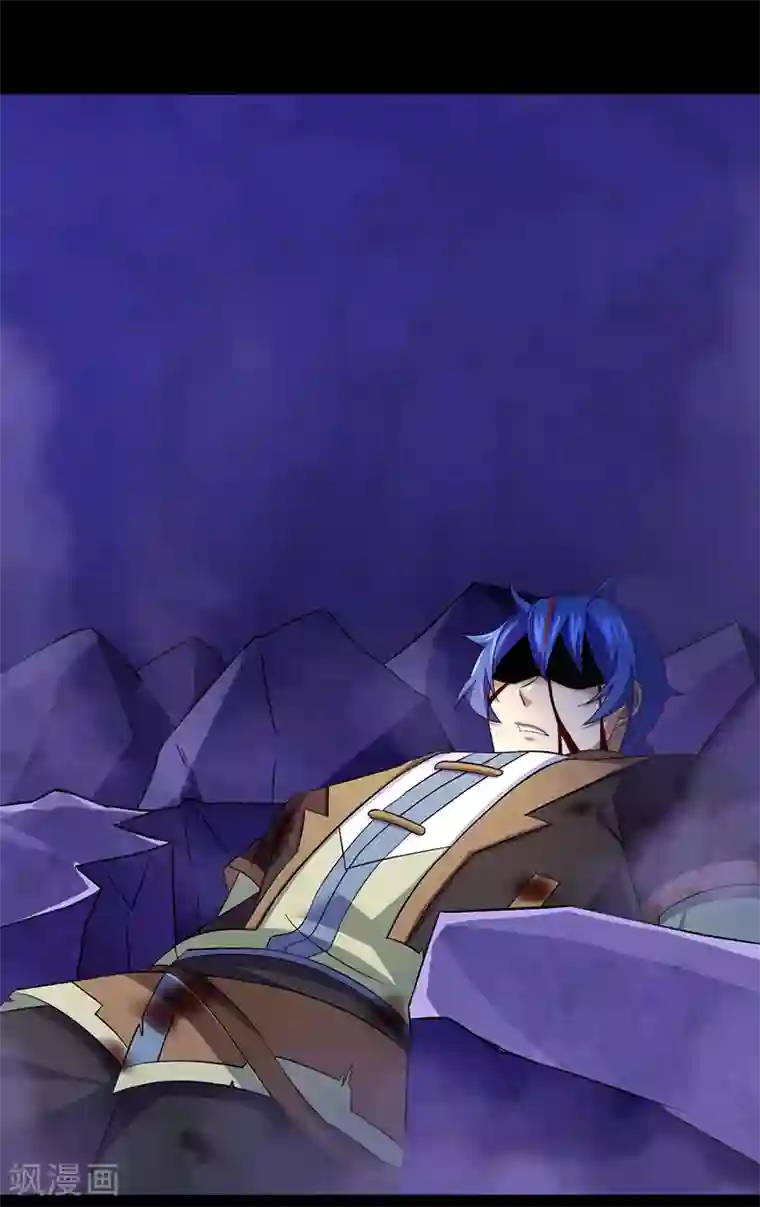 武道独尊第79话 堕落杀意