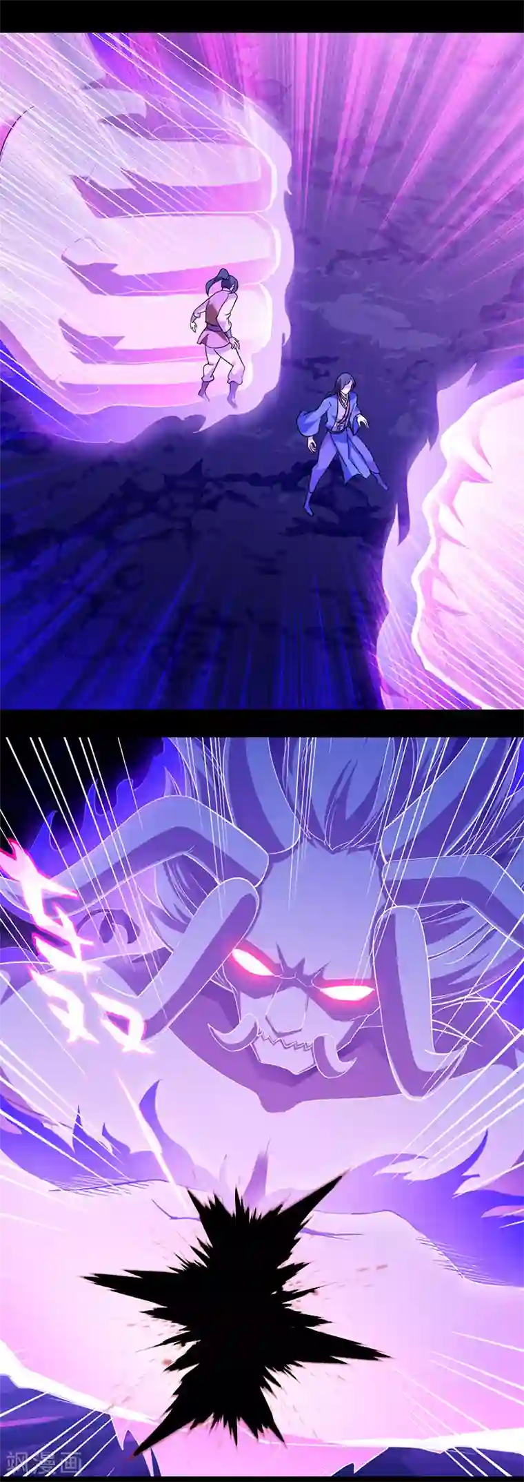 武道独尊第80话 拼死之战