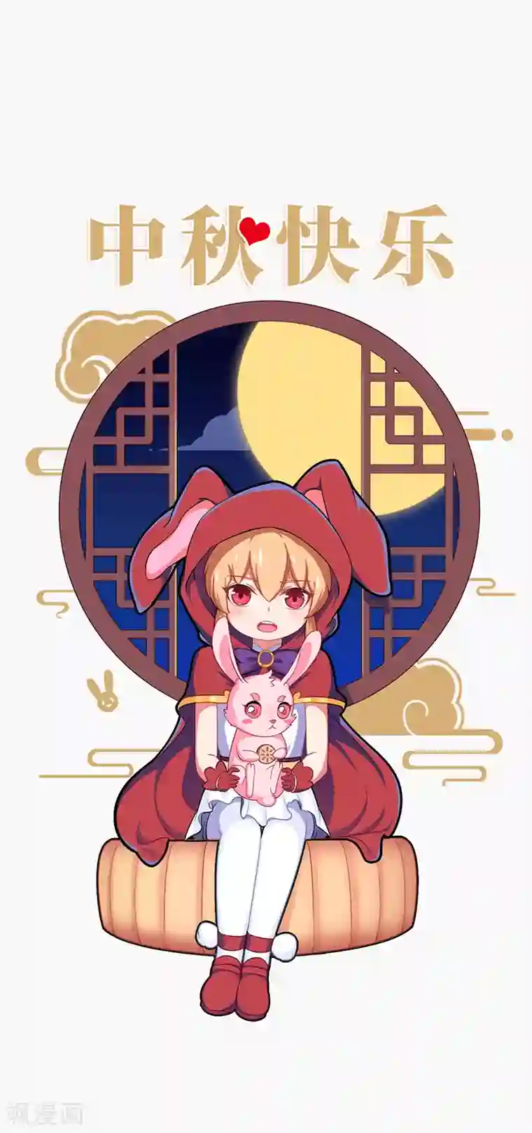 武道独尊第82话 重返叶家