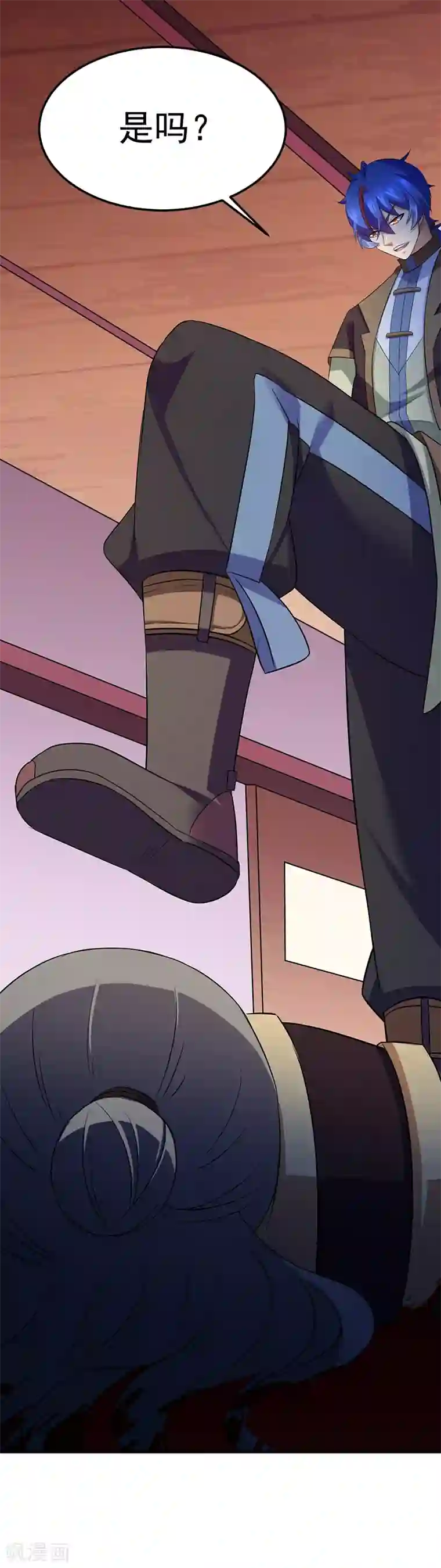 武道独尊第83话 一念之差