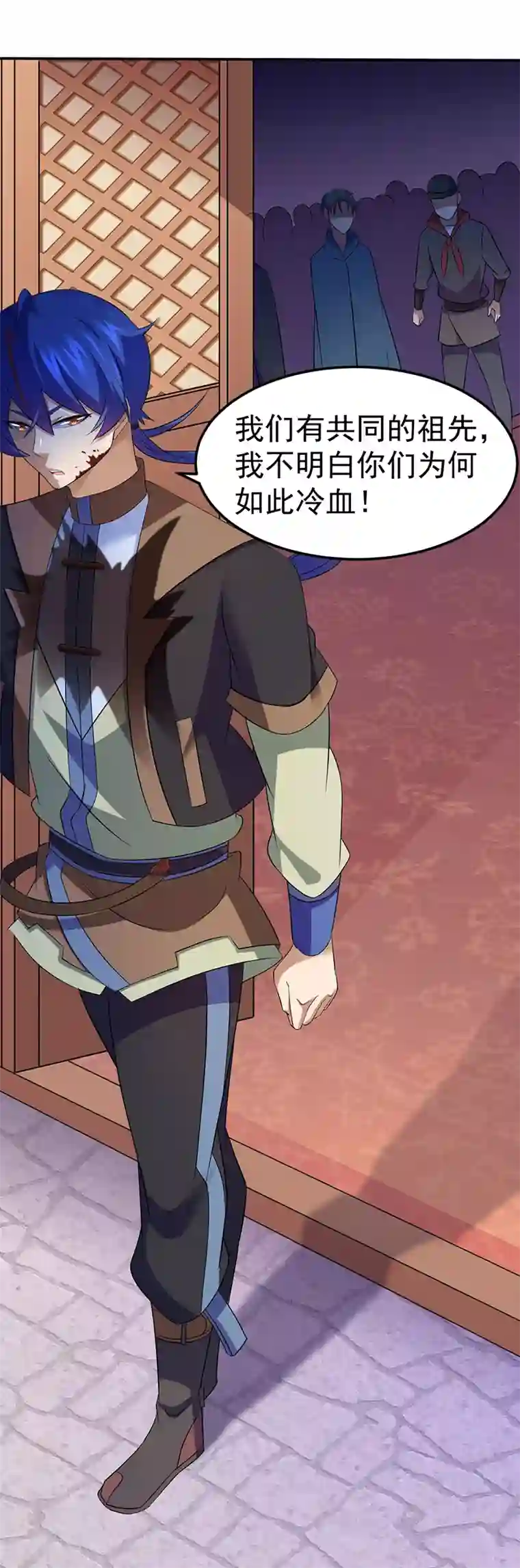 武道独尊第83话 一念之差