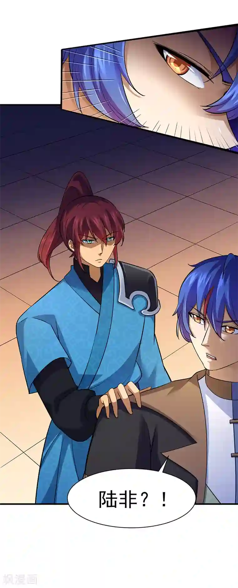 武道独尊第90话 灵河秘境