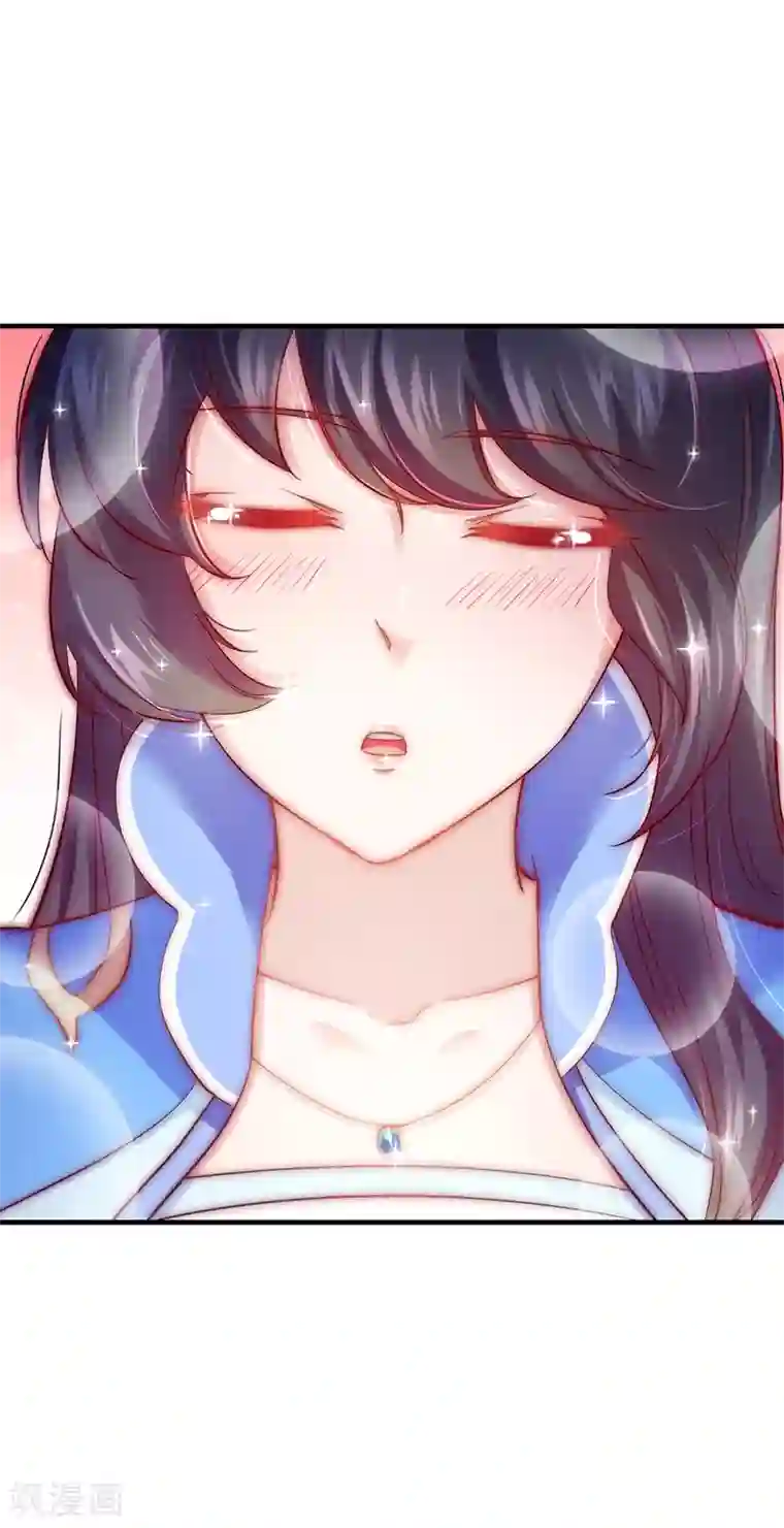 武道独尊第92话 小队集结