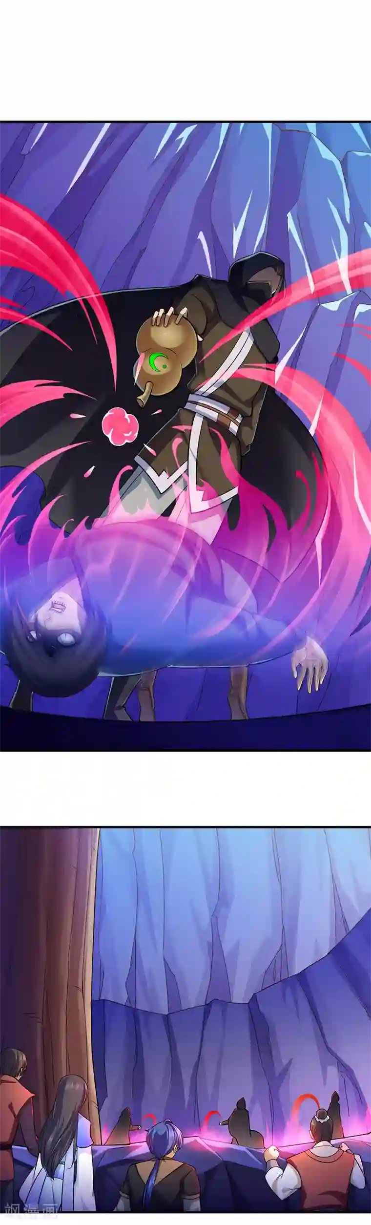 武道独尊第96话 猎杀