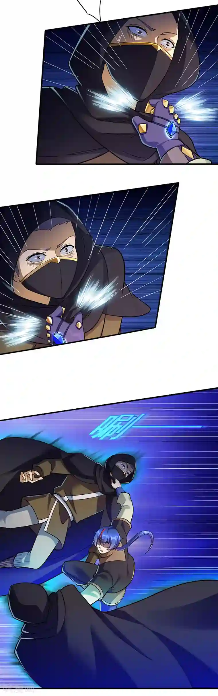 武道独尊第97话 五杀被抢了