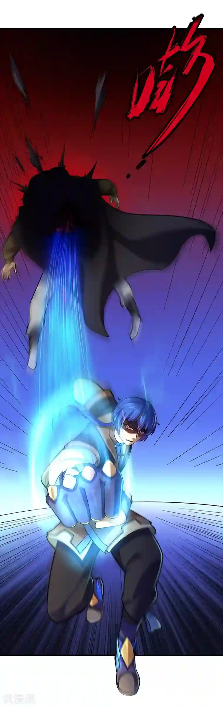 武道独尊第97话 五杀被抢了