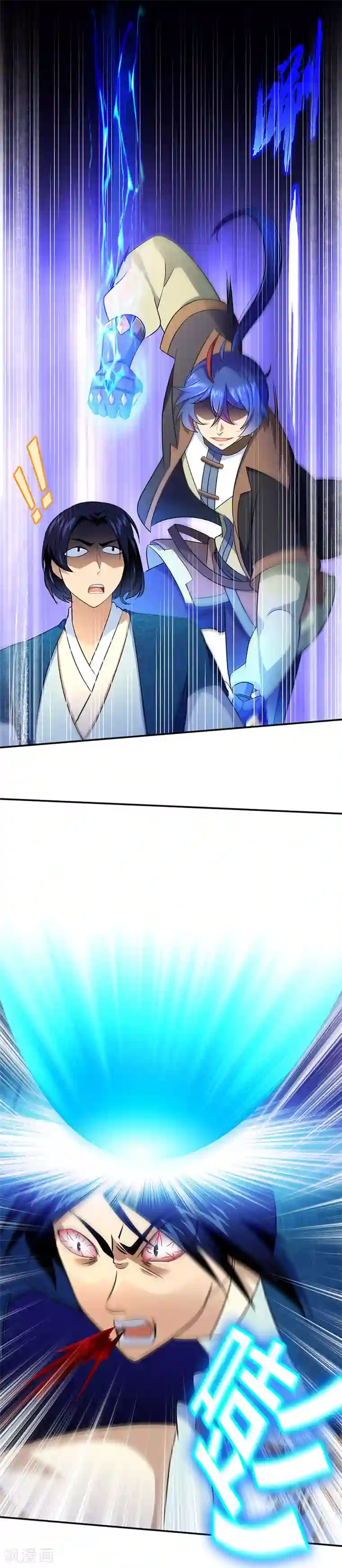 武道独尊第101话 击杀魏建