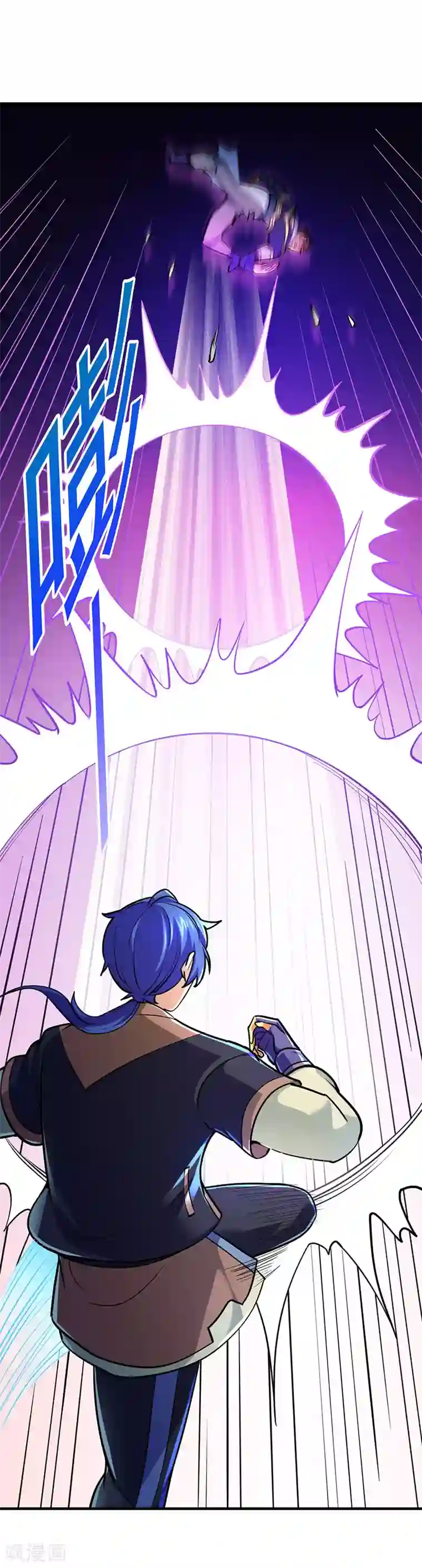 武道独尊第102话 黄金世子1