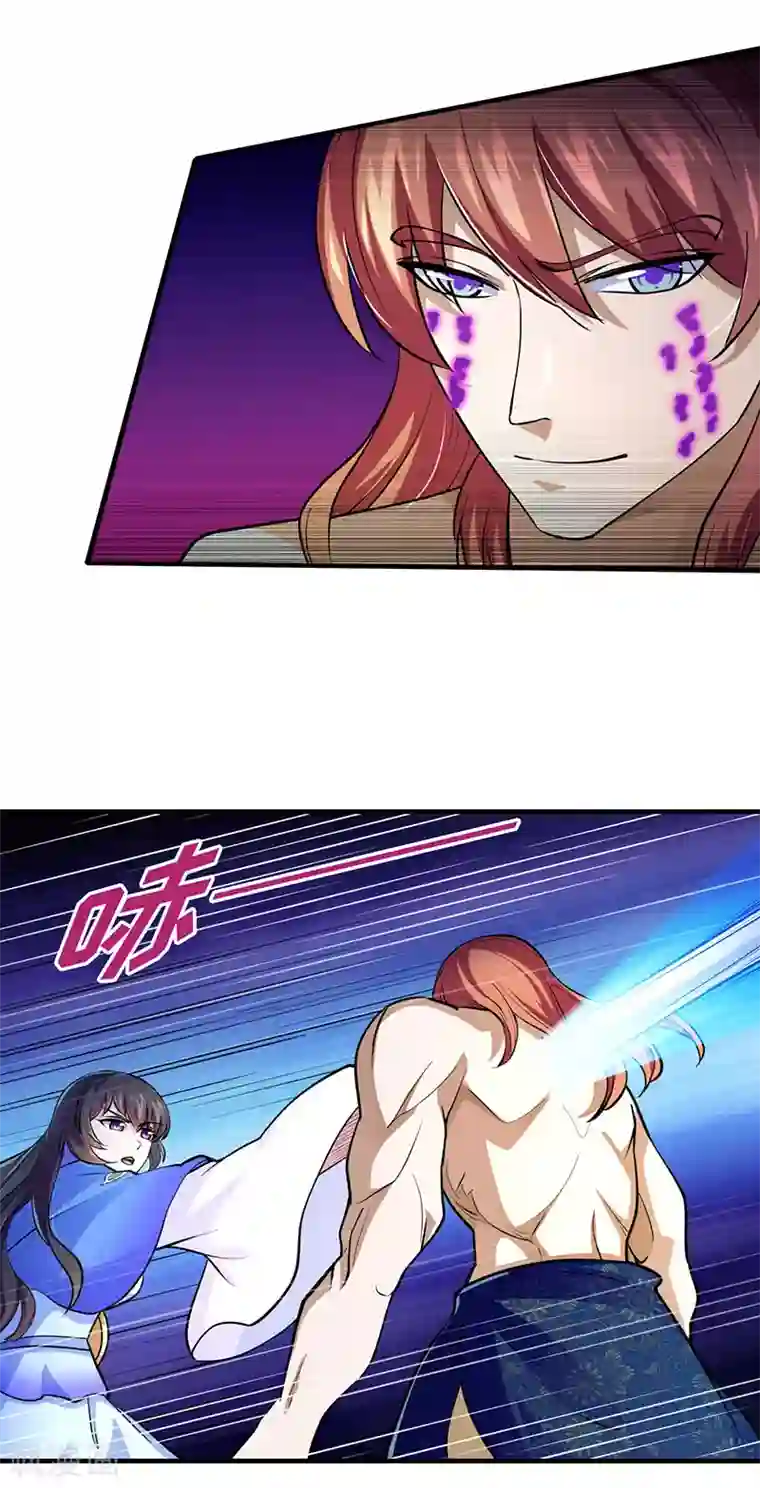 武道独尊第104话 血缘傀儡符