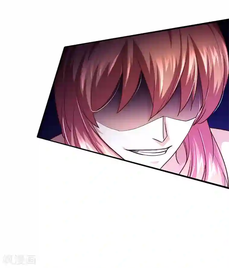 武道独尊第104话 血缘傀儡符