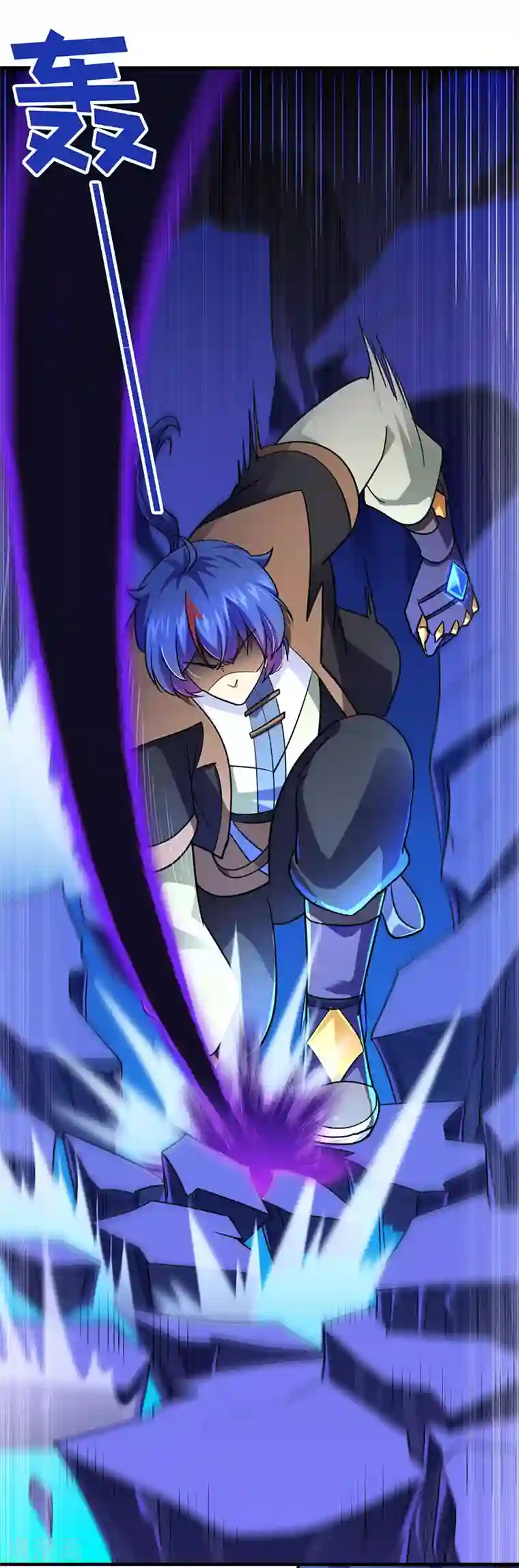 武道独尊第104话 血缘傀儡符