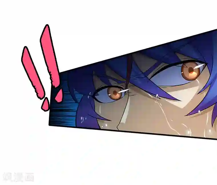 武道独尊第106话 险象环生