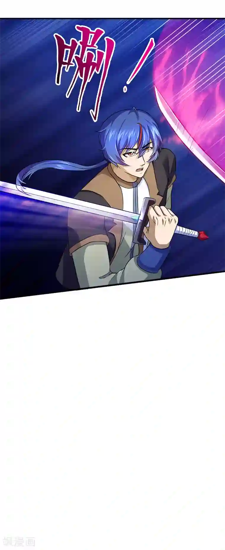 武道独尊第108话 赤月机关城