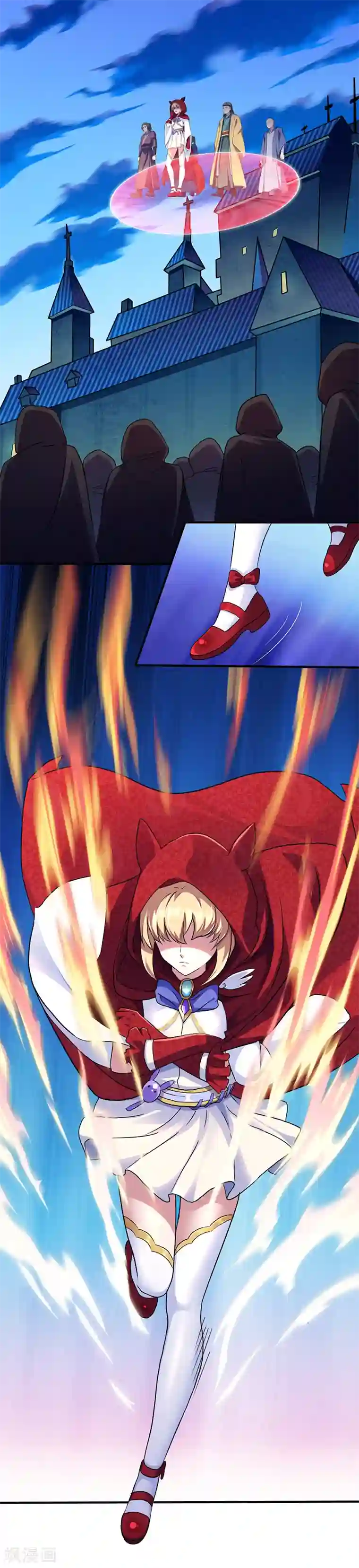 武道独尊第109话 别挡本公主的道！