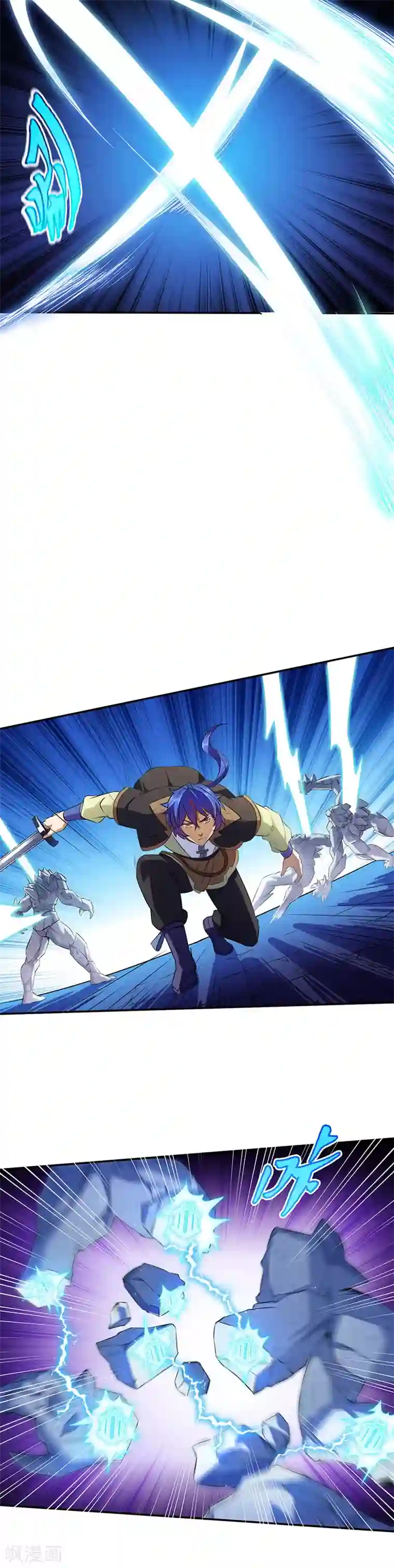 武道独尊第112话 没一个好惹的