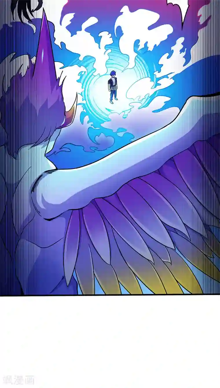 武道独尊第113话 血魔劲！