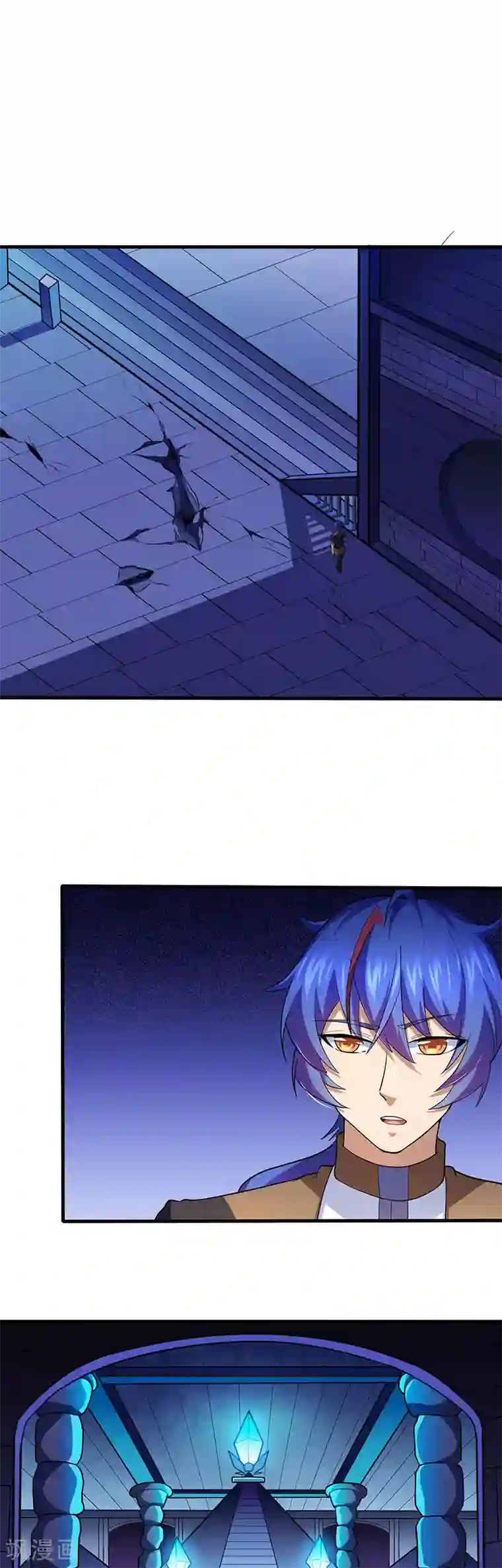 武道独尊第113话 血魔劲！