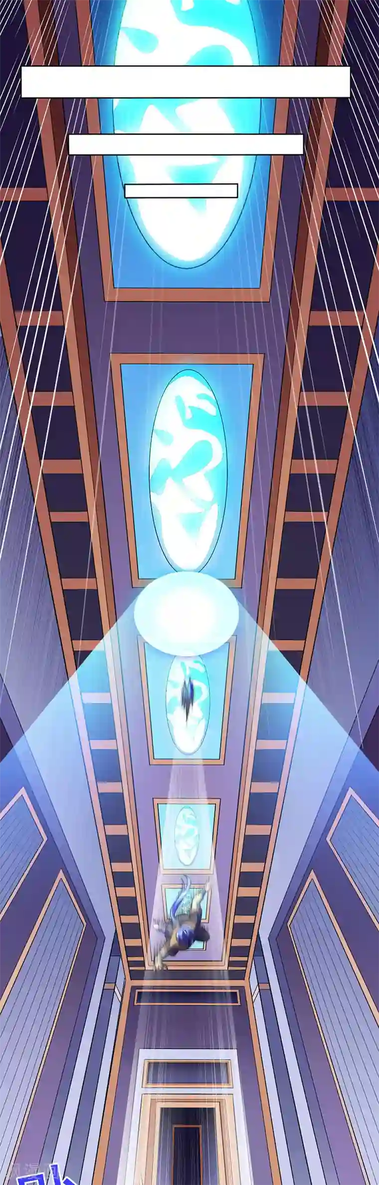 武道独尊第114话 强势的七公主！