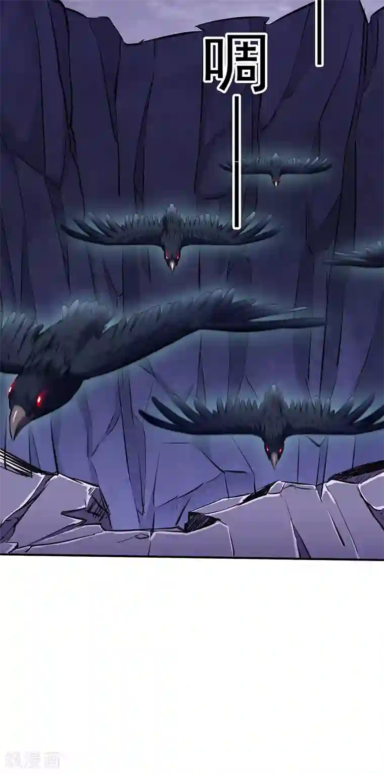 sw207满员的巴士上人妻贴在第118话 妖魔战场