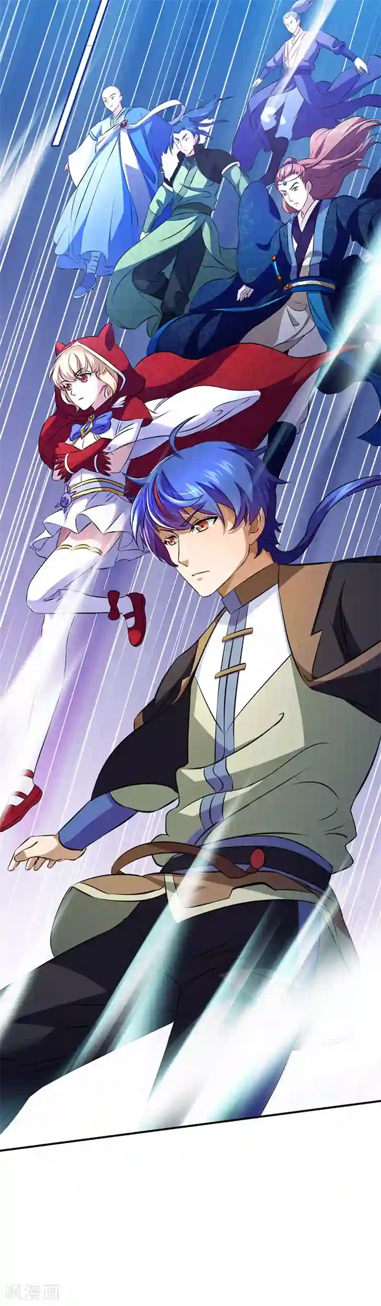 武道独尊第118话 妖魔战场