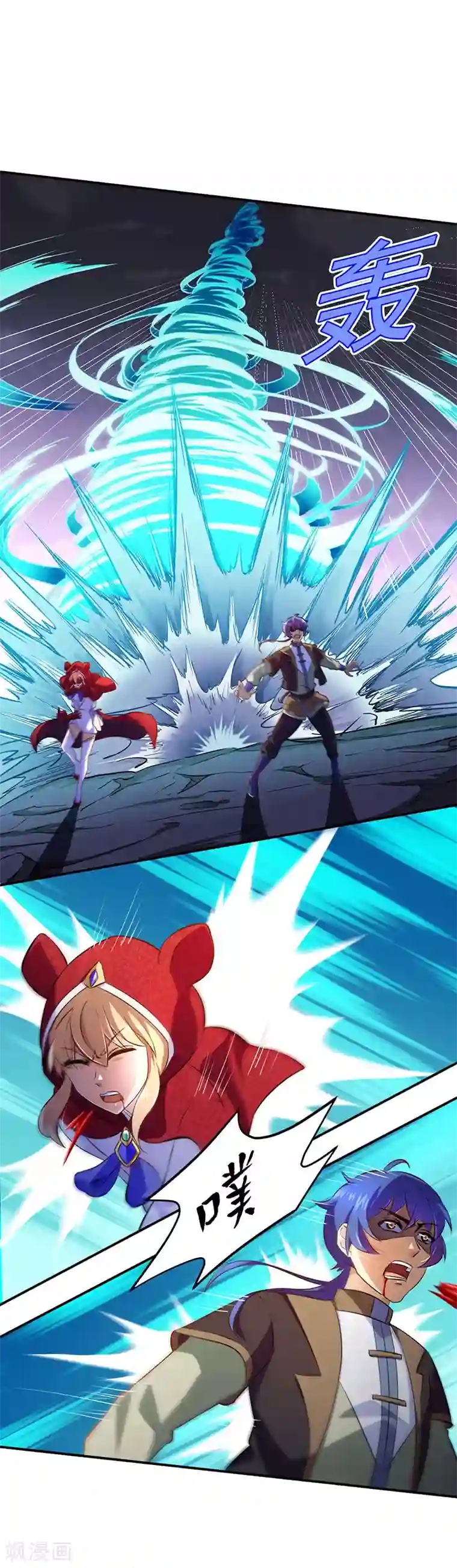 武道独尊第119话 朱雀印！