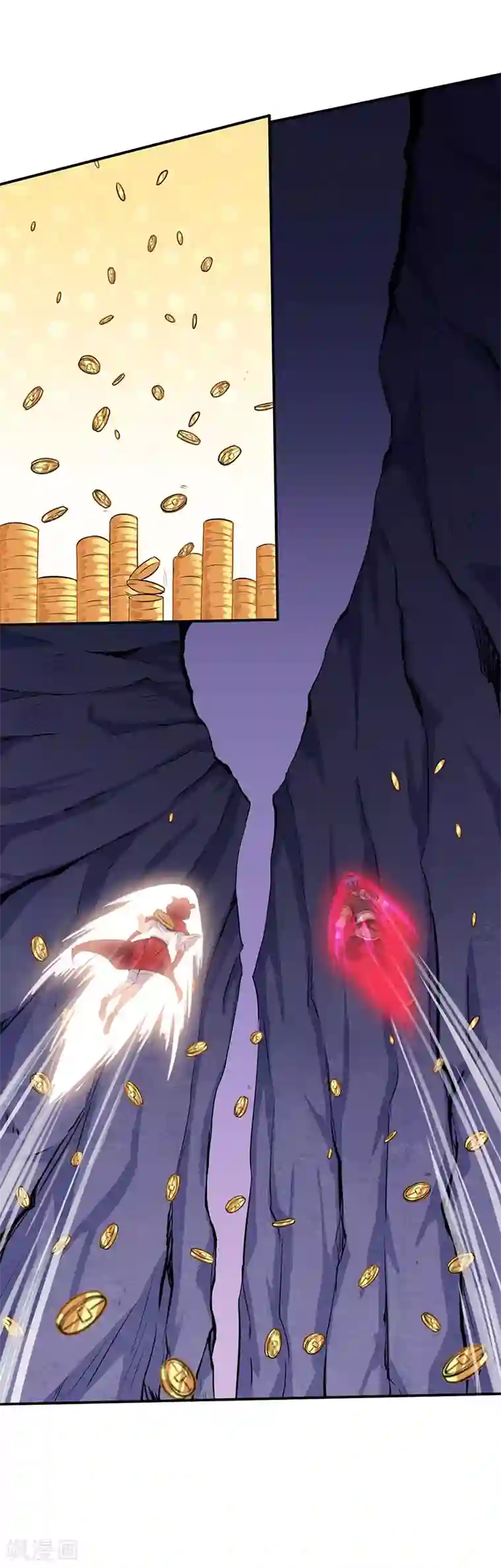 武道独尊第120话 穷得就剩钱了！