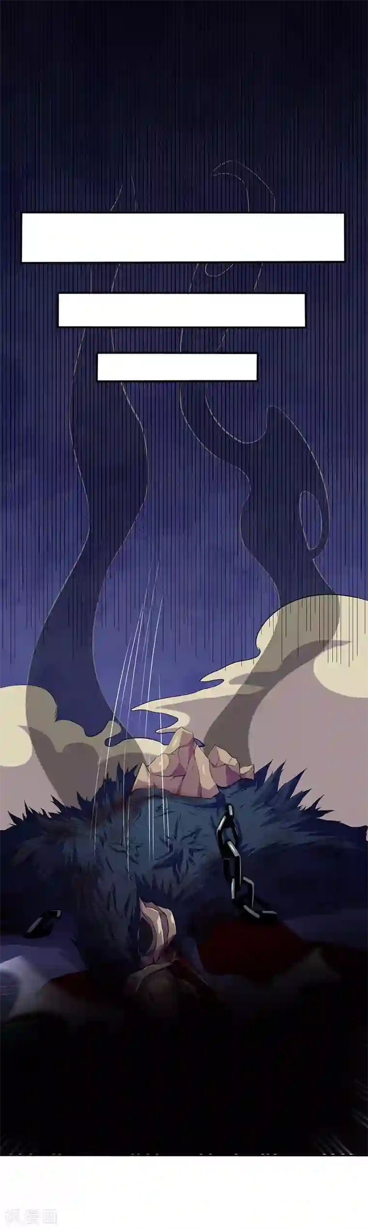 武道独尊第120话 穷得就剩钱了！