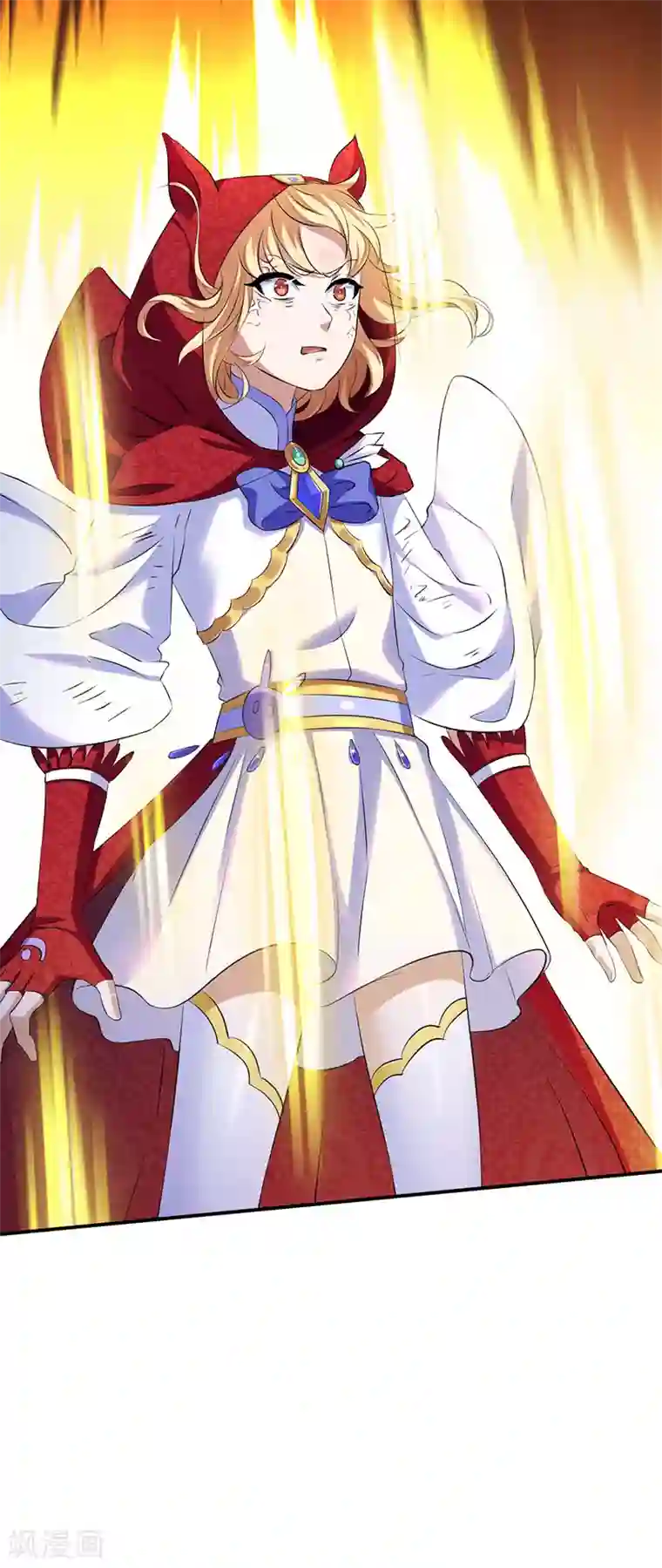 武道独尊第121话 妖神之威