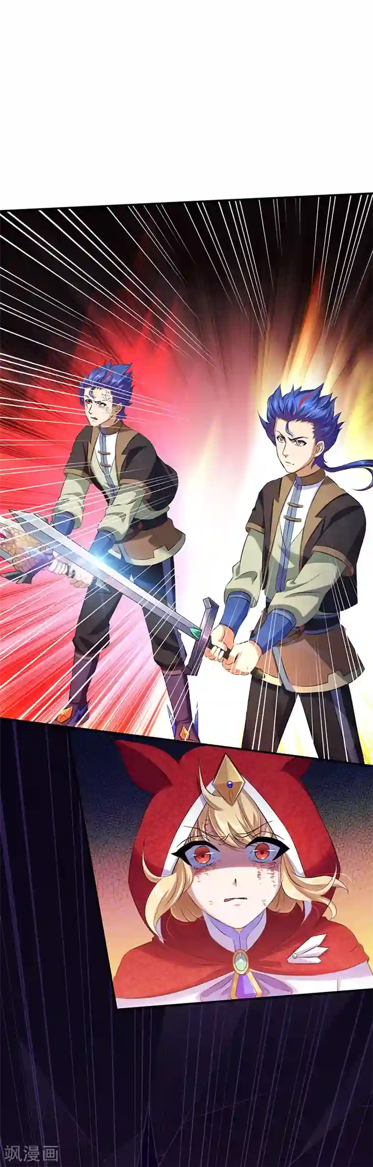 武道独尊第121话 妖神之威