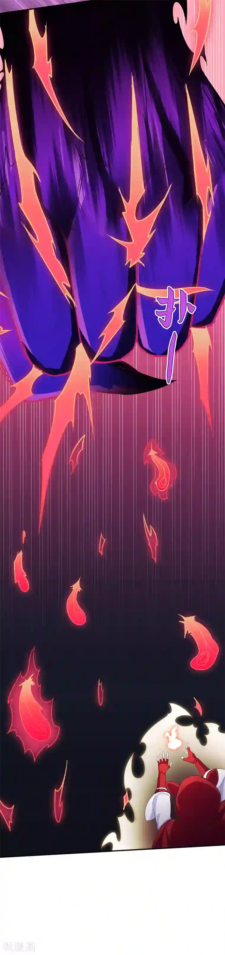 武道独尊第122话 底牌尽出