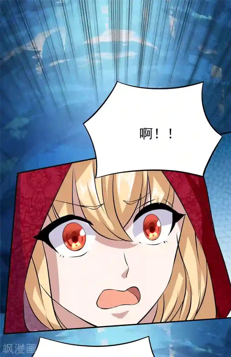 武道独尊第124话 吃干抹净就溜了？