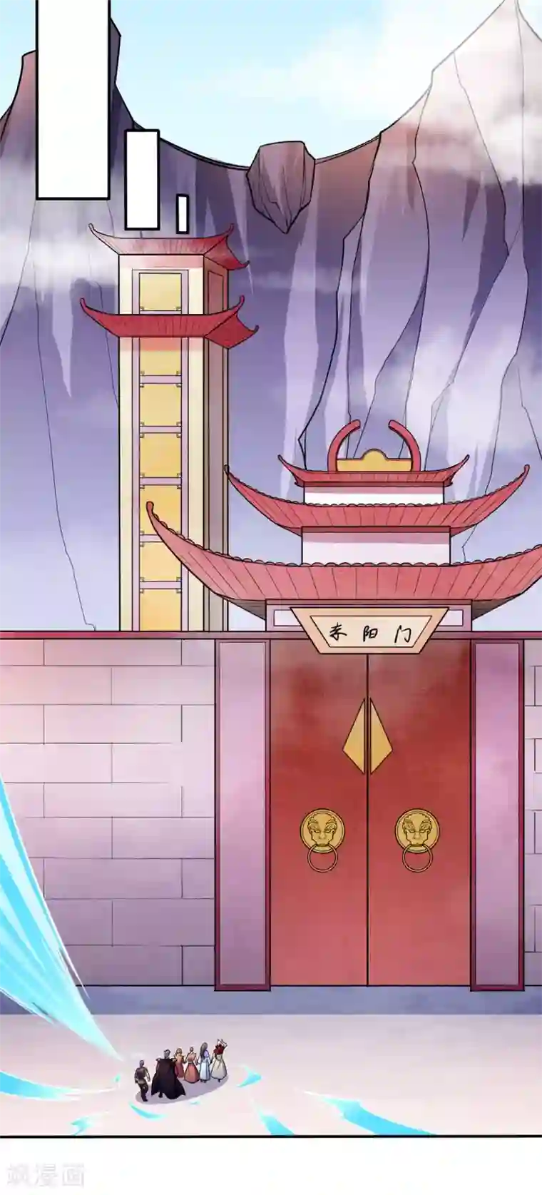 武道独尊第125话 离开秘境