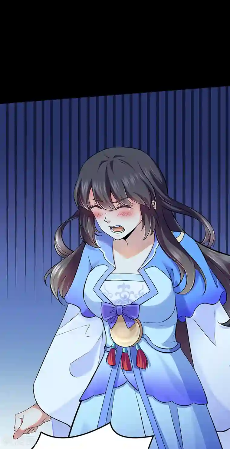 武道独尊第126话 皇室巨变