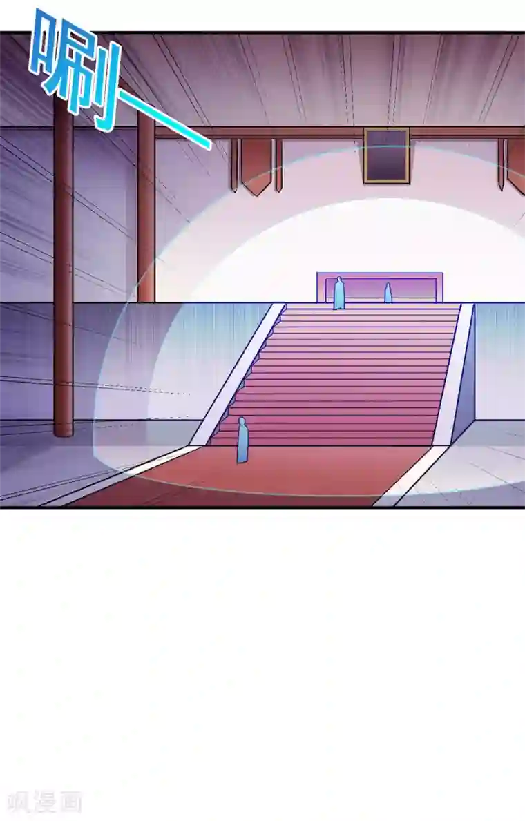 武道独尊第127话 上梁不正下梁歪