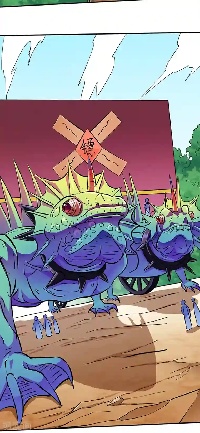 菠萝蜜深夜福利自备纸巾视频第128话 呆头呆脑