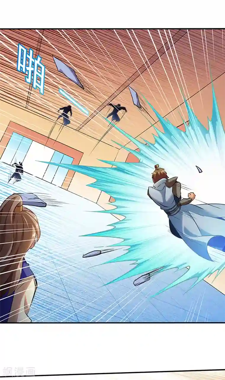 武道独尊第128话 呆头呆脑