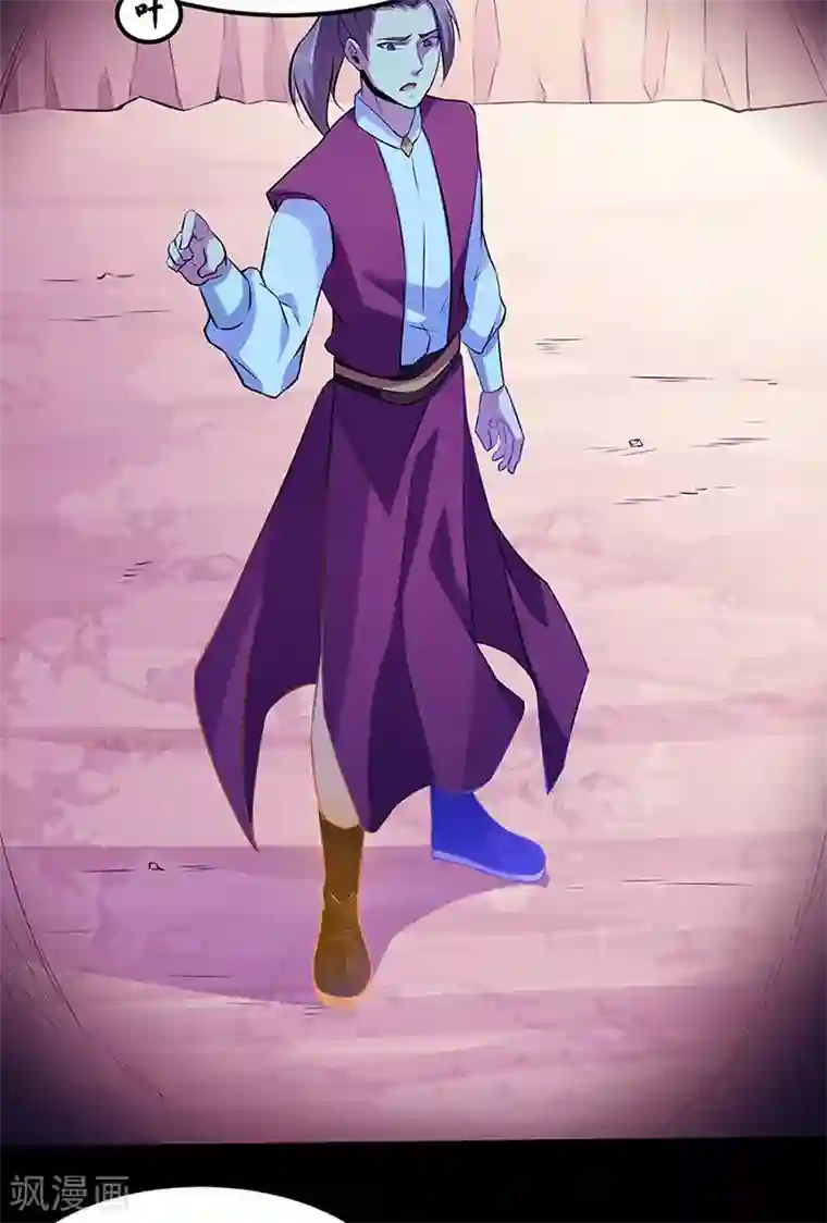 桥本有菜ssni497新任女教师第129话 神演术