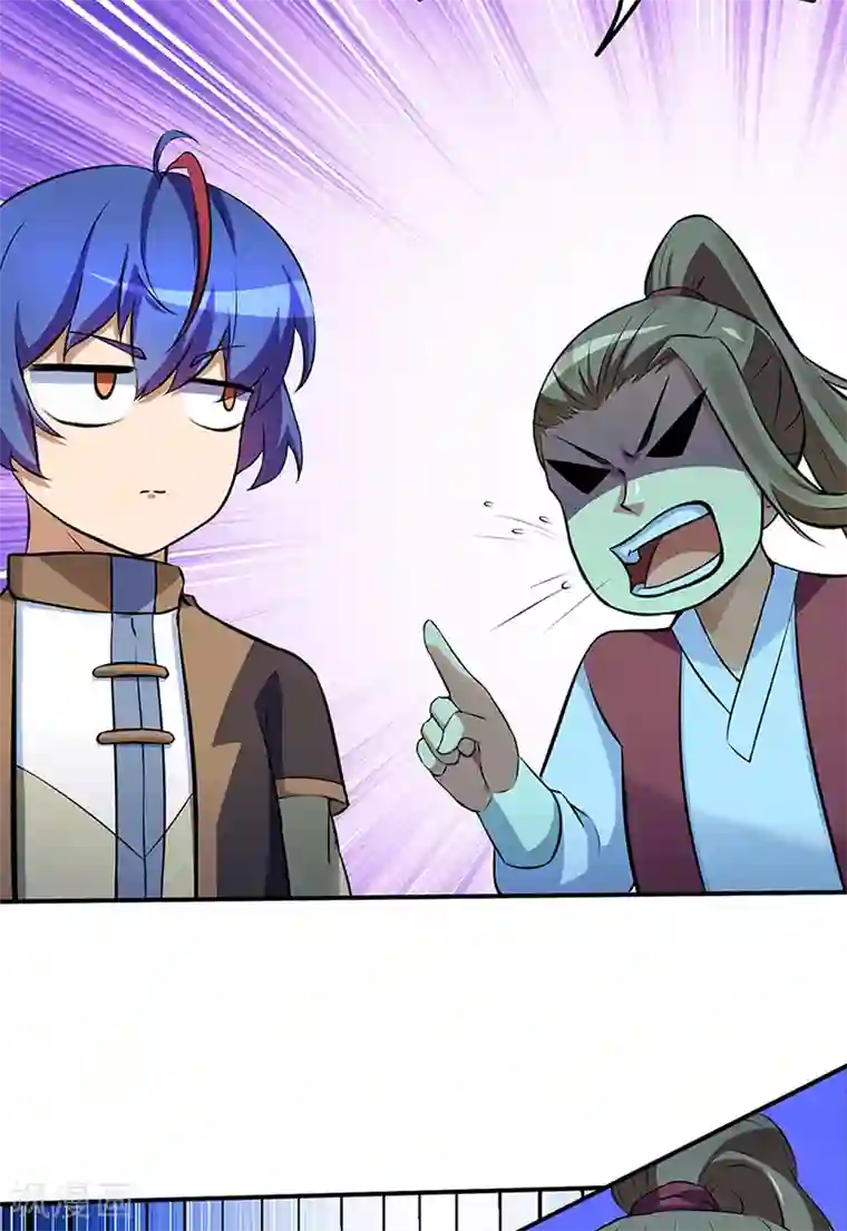 桥本有菜ssni497新任女教师第129话 神演术