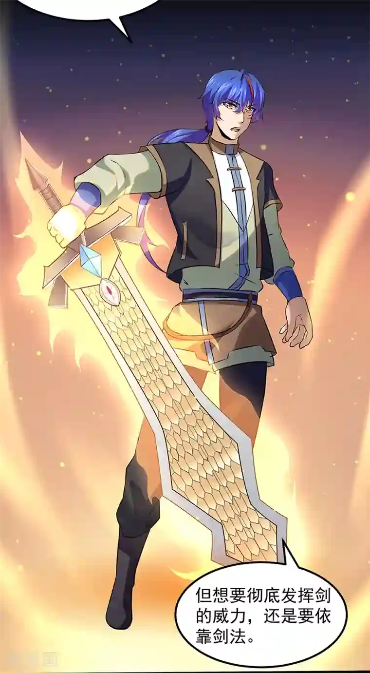 桥本有菜ssni497新任女教师第129话 神演术