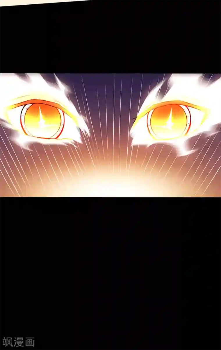 武道独尊第129话 神演术