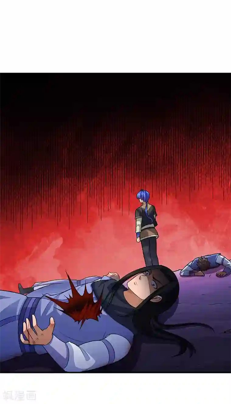 武道独尊第130话 高手孤寂？