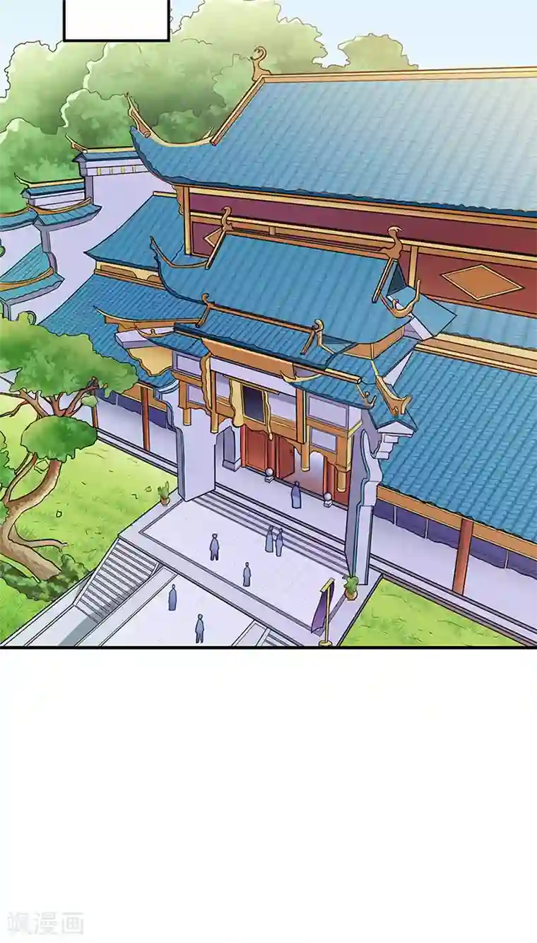 武道独尊第130话 高手孤寂？