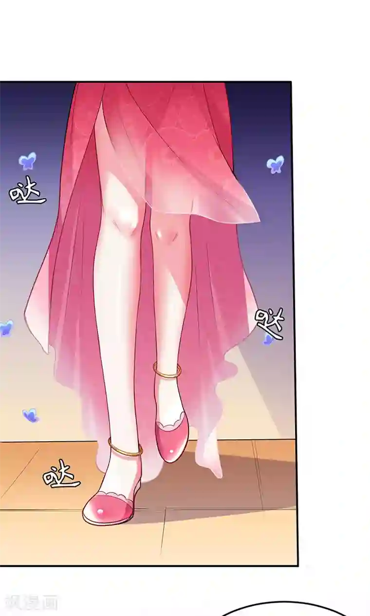 武道独尊第130话 高手孤寂？