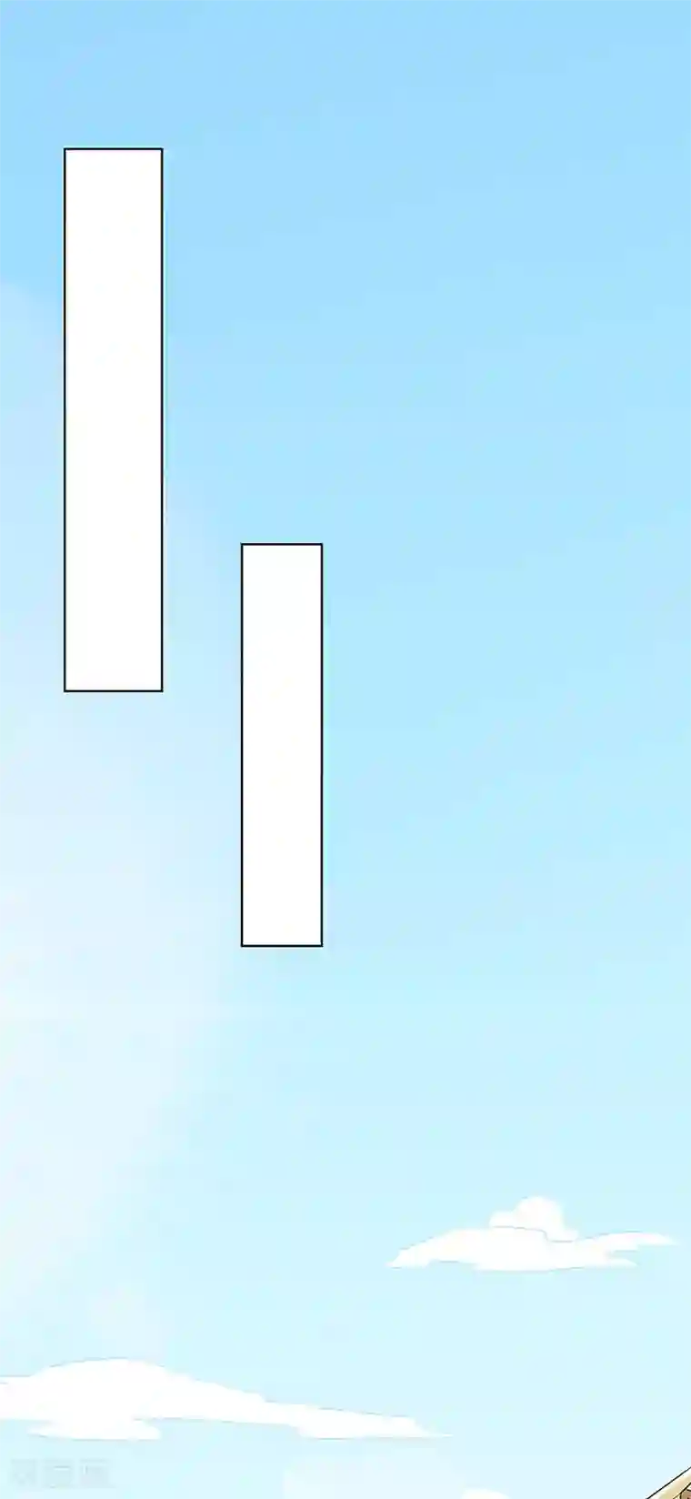 武道独尊第131话 行走的宝物库