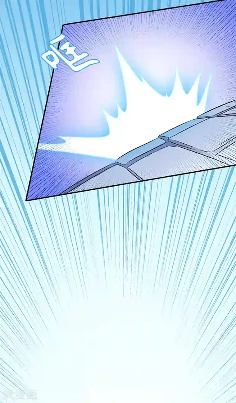 武道独尊第131话 行走的宝物库