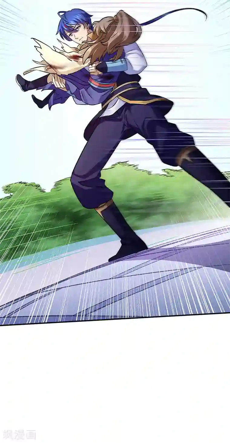 武道独尊第131话 行走的宝物库