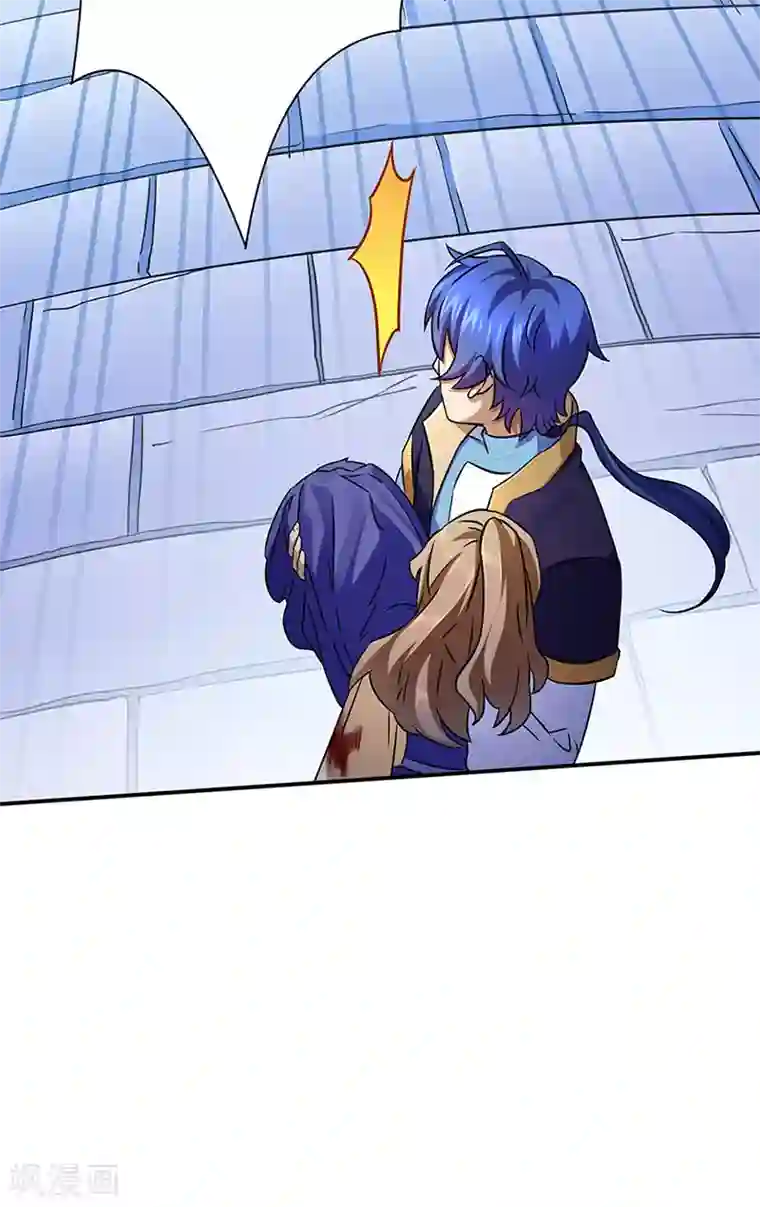 武道独尊第131话 行走的宝物库